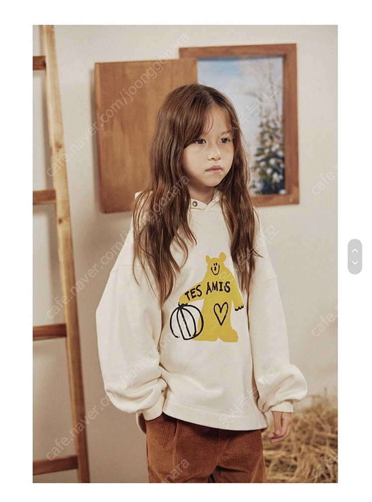 리미떼두두 옐로우베어 후디 스웻셔츠 XL--3