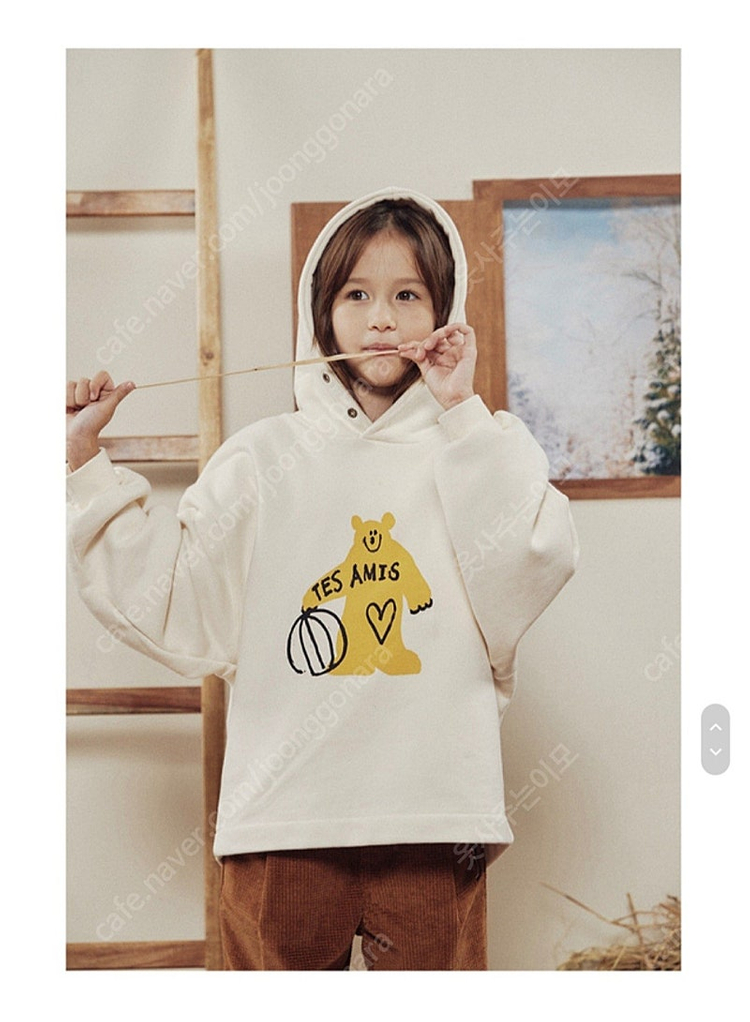 리미떼두두 옐로우베어 후디 스웻셔츠 XL--4