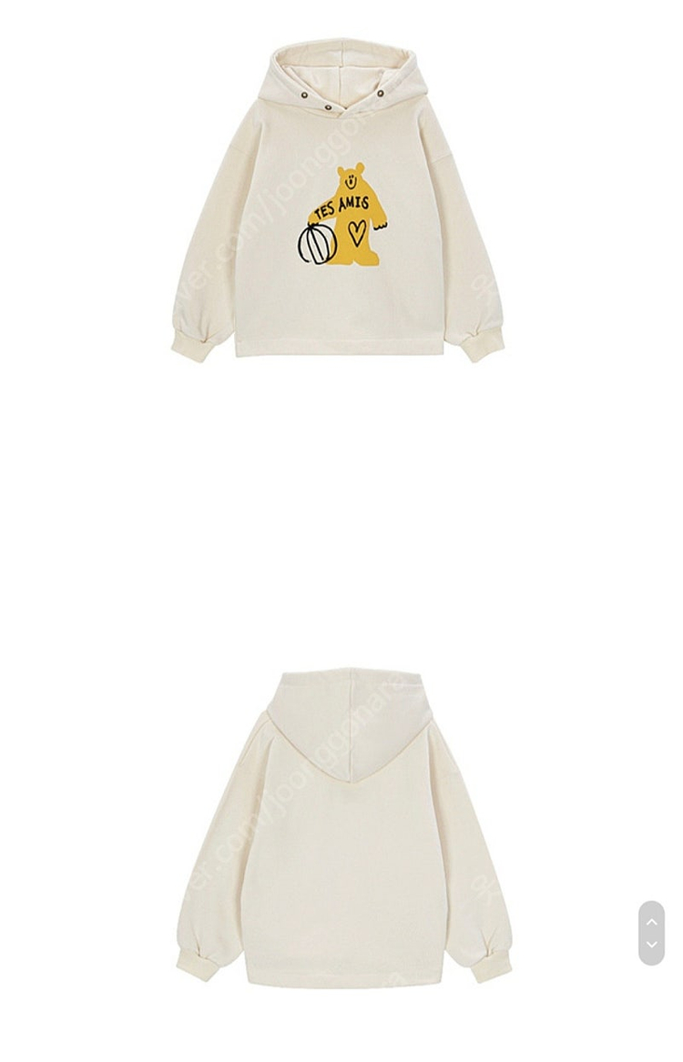 리미떼두두 옐로우베어 후디 스웻셔츠 XL--7