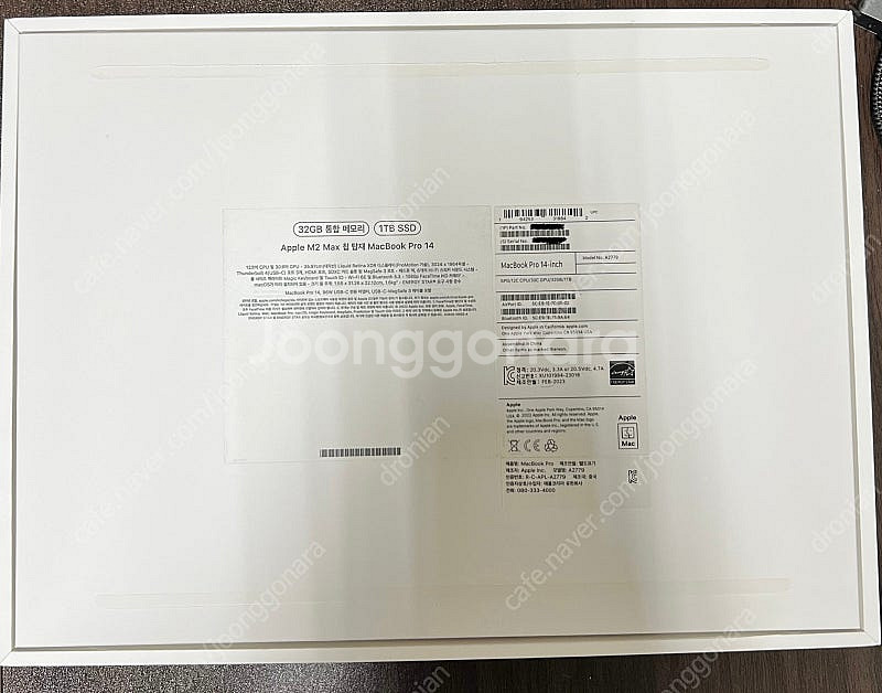 맥북프로 14 m2 max 32gb/1tb 판매합니다.--8