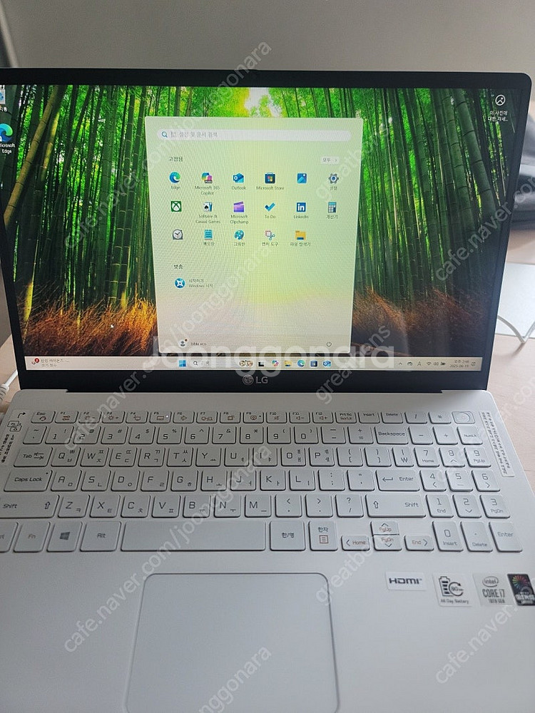 LG 그램 15Z90N 판매합니다--0