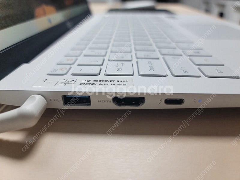 LG 그램 15Z90N 판매합니다--3