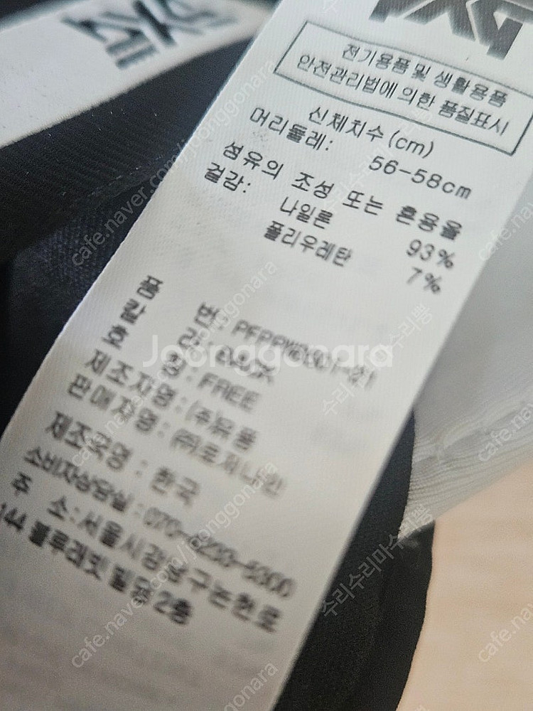 PXG 여성 리본 골프 모자 바이저--5