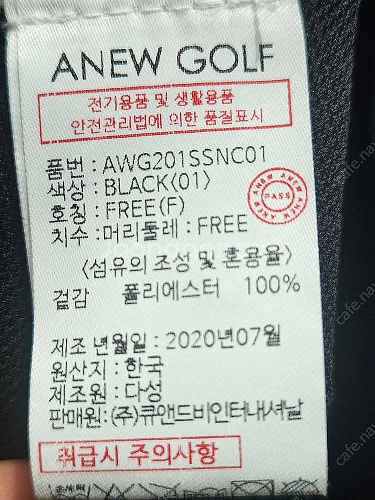 어뉴 골프 모자 썬캡 정품--4