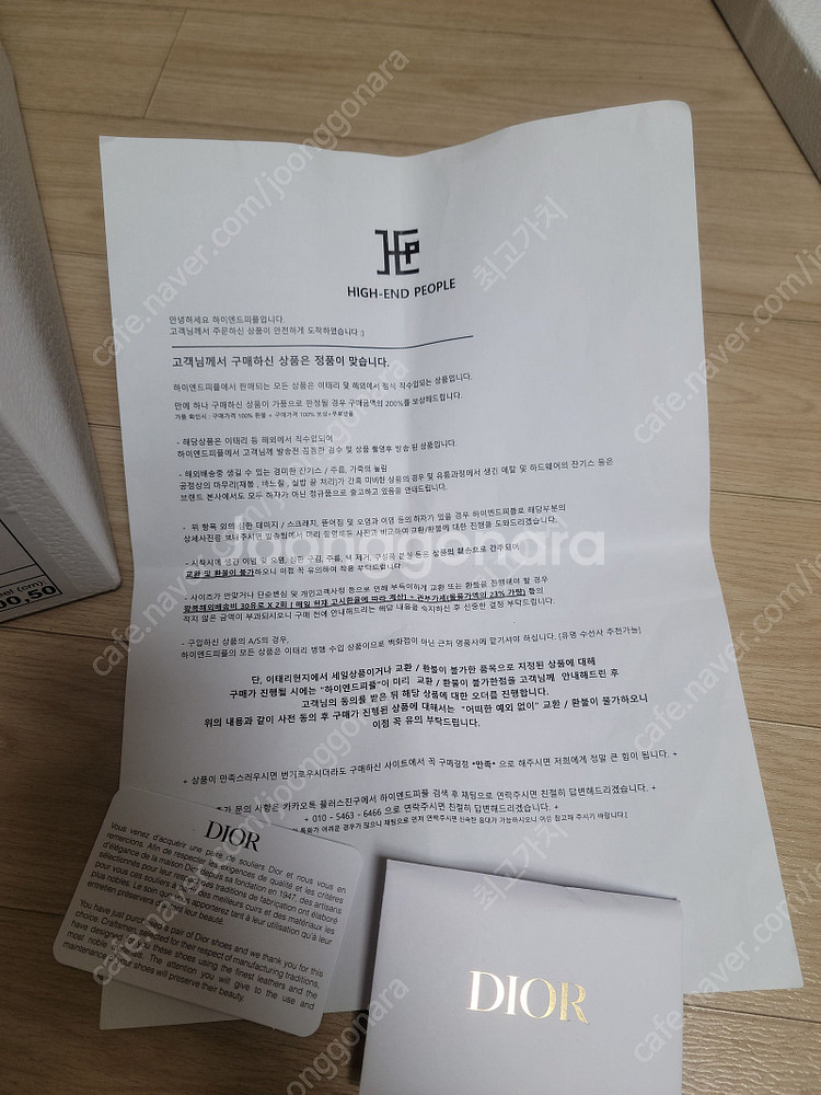 디올 페라가모 뮬--7
