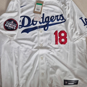 나이키 MLB 리미티드 야마모토 도쿄시리즈 유니폼 져지 XL