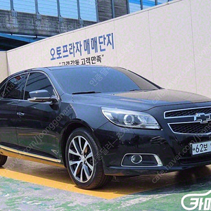[쉐보레]말리부 2.0 LTZ 디럭스 블랙휠 ★중고차★중고차매입★전액할부★저신용자★신불자★소액할부★현금★카드 전부 가능합니다!