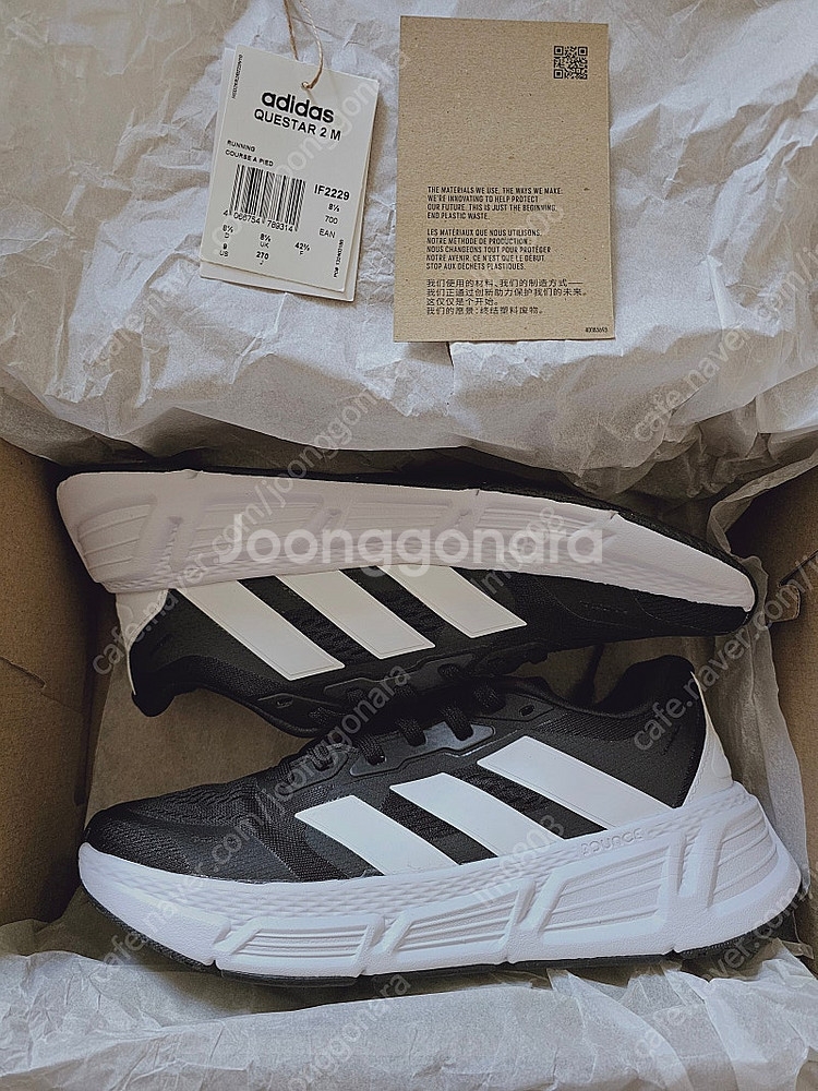 아디다스 신발 IF2229 QUESTAR 2 M 270...--2