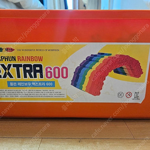 몰펀 엑스트라 600 팝니다