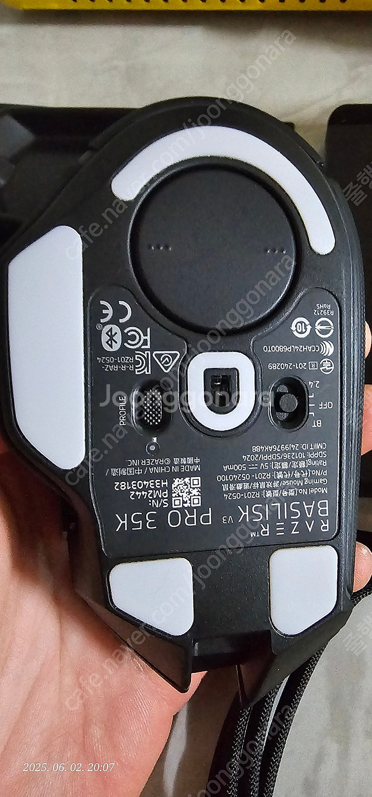 레이저 바실리스크 v3 pro 35k 팝니다--1