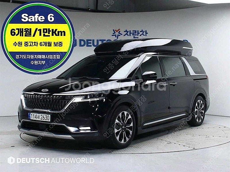 4세대 카니발 중고 가격 중고 카니발 4세대 중고 검정...--0