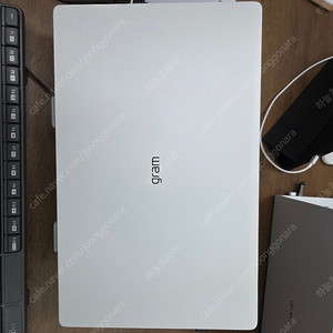 LG 그램 15 화이트 256GB 판매