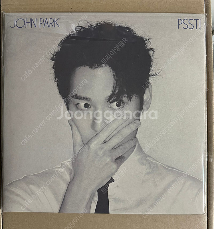 존박 - 정규2집 PSST! 한정반 미개봉 LP 판매합...--0