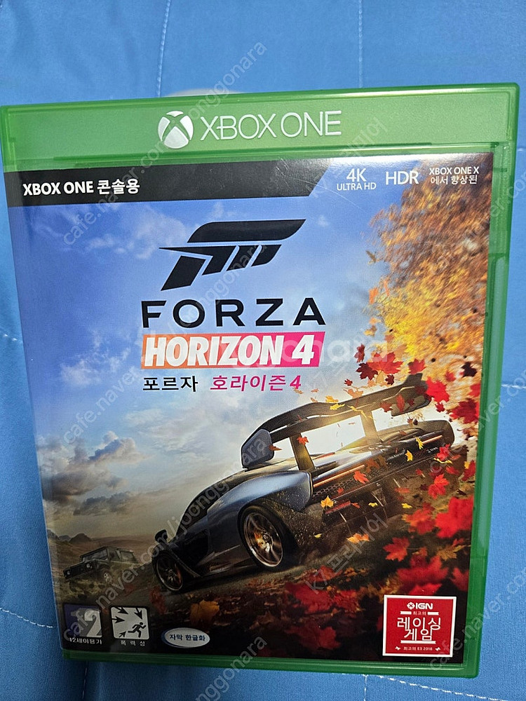 XBOX One X 기어즈에디션--4
