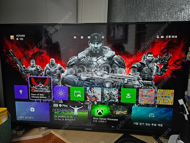 XBOX One X 기어즈에디션--6