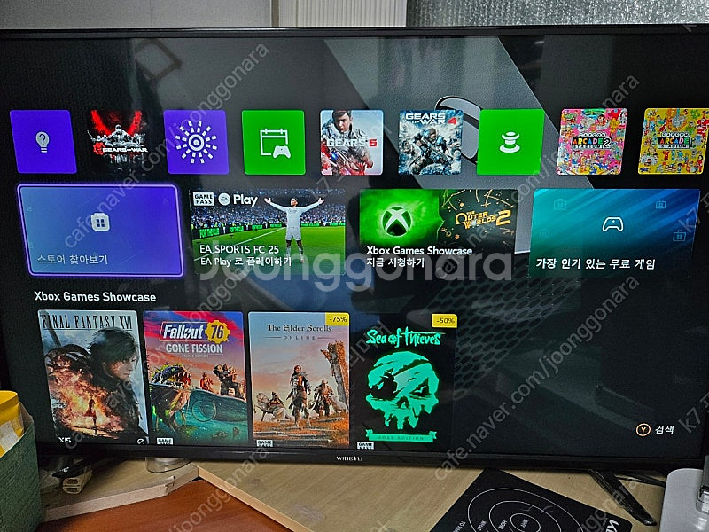 XBOX One X 기어즈에디션--7