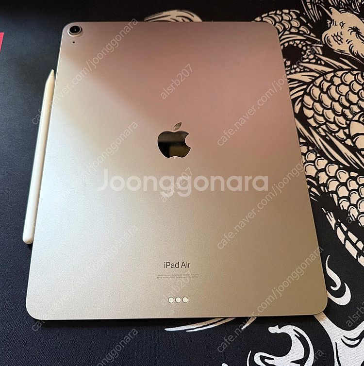 아이패드 에어(13) m2 128GB + 애케플, 펜슬...--1