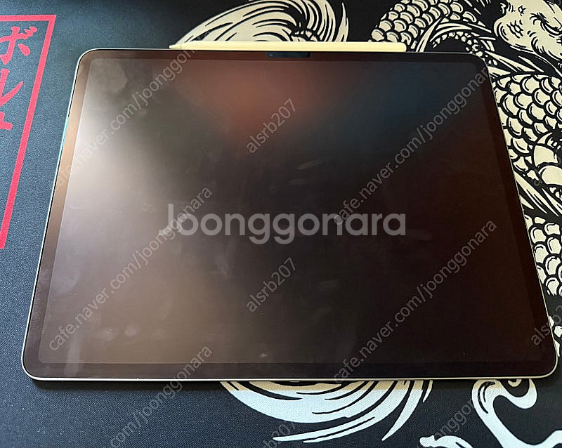 아이패드 에어(13) m2 128GB + 애케플, 펜슬...--2