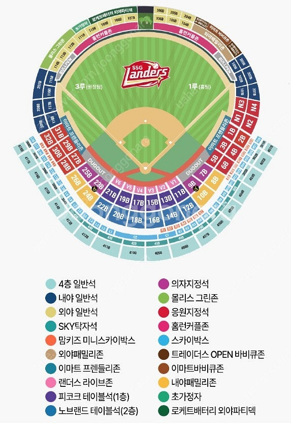 6월 22일 SSGvs기아 내야필드석 4층SKY뷰석--0