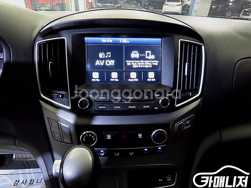 [현대]더 뉴 그랜드 스타렉스 2WD 밴 3인승 스마트...--2