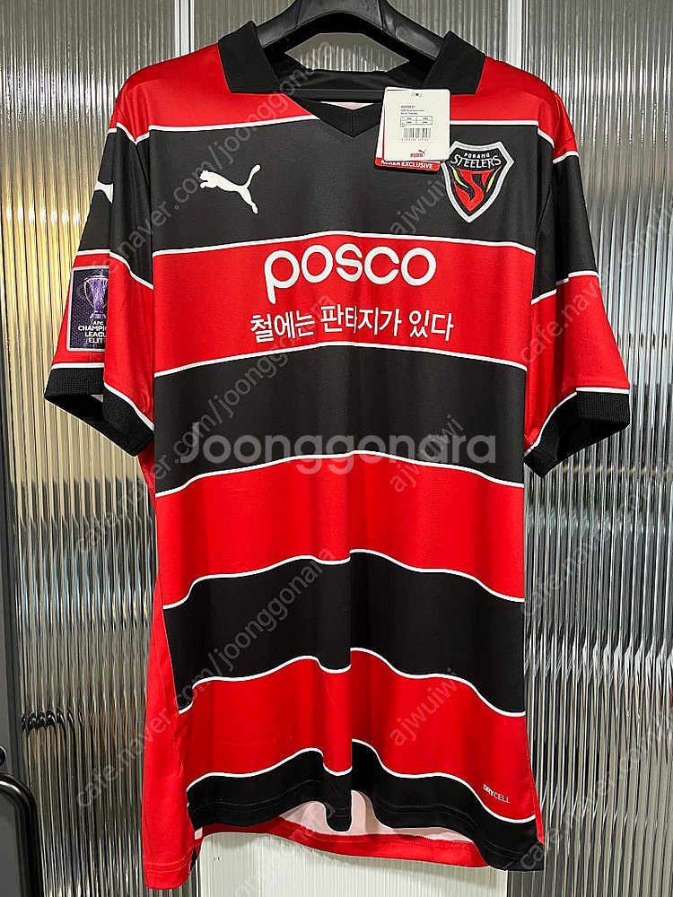 포항스틸러스 완델손 아챔 유니폼 3XL (무료배송)--0