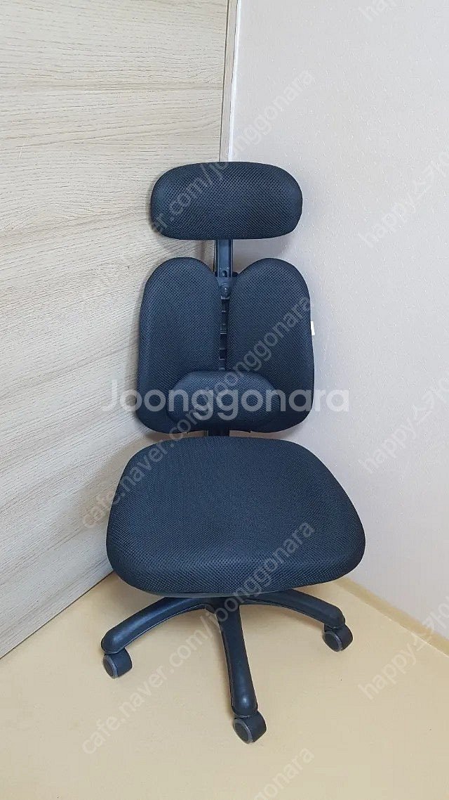 컴퓨터 의자--0