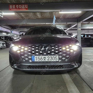 그랜저 중고 가격 중고 그랜저 더 뉴 그랜저 IG 하이브리드 중고 회색 2022년식 58,140km 르블랑 중고자동차