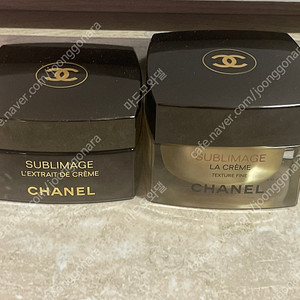 샤넬 수블리마지라크렘파인 //렉스트레크렘50g 새상품
