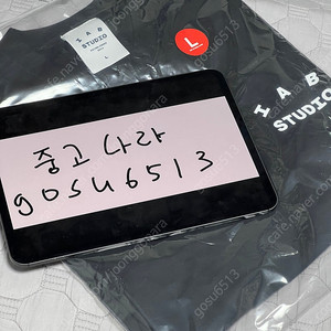 [L] 2025 아이앱 티셔츠 블랙