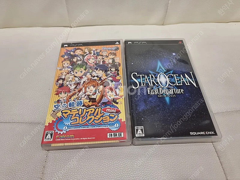 psp 일판 소프트--0