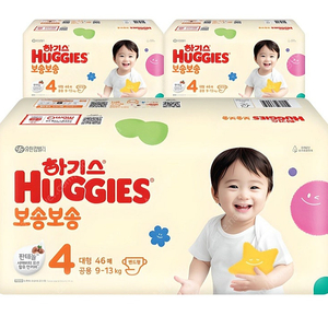 하기스기저귀 4.5.6단계 팬티형 택배비포함금액