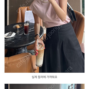 비그레이 엘라티 핑크 s