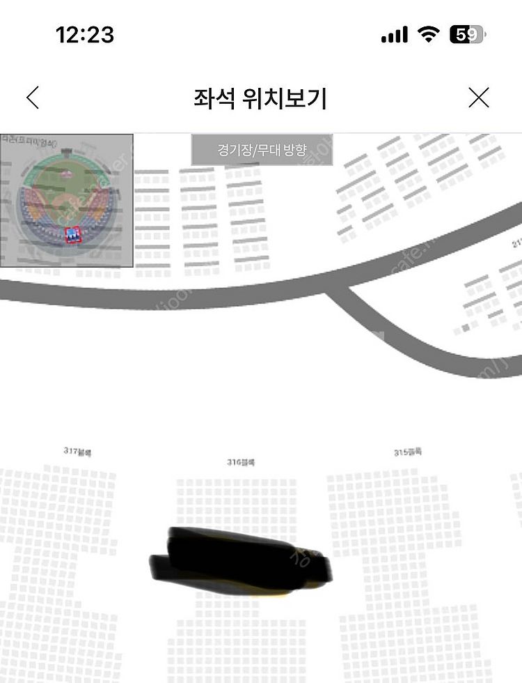 6월22일 일요일 엘지홈경기 중앙네이비석 2연석 양도합...--0
