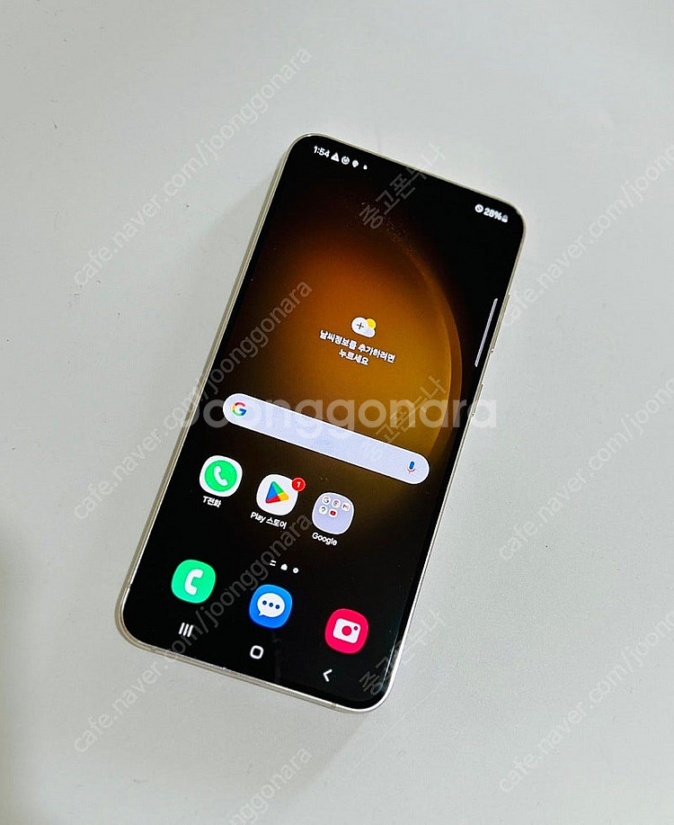 갤럭시 S23 크림 512GB 기스찍힘없음 중고폰공기계--5