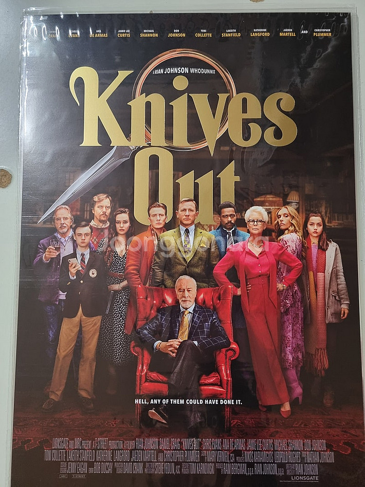 (06월 01일 업데이트) CGV 영화 포스터, 굿즈,...--6