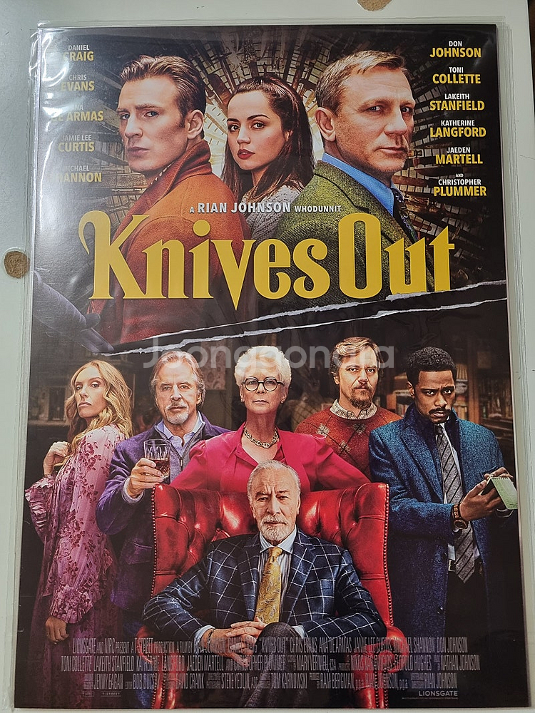 (06월 01일 업데이트) CGV 영화 포스터, 굿즈,...--7