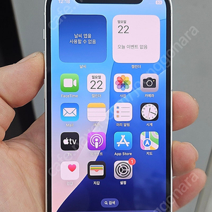 아이폰12미니 128기가 화이트 19만 인천 부평