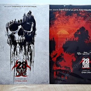 28년 후 오리지널 포스터 2종 일괄(롯데시네마&CGV) 판매