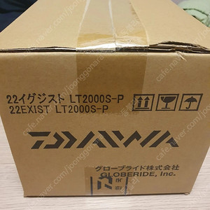 다이와 20 이그지스트 2000LT S-P
