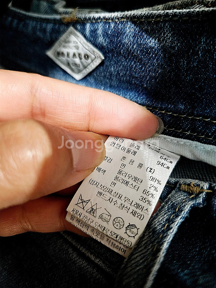SJSJ 레더 탭 부츠컷 데님 팬츠 55--6