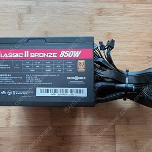 파워 클래식 브론즈 850w 80plus 브론즈