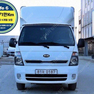 봉고3 중고차 붕고3 킹캡 중고 윙바디 1톤 흰색 2019년식 80,000km 1.0톤/킹캡/초장축/(CRDi) 럭셔리 중고자동차