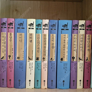 비룡소 클래식 판매합니다. (한글판 35권, 영문판 19권)