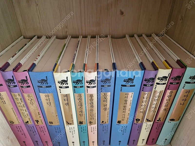 비룡소 클래식 판매합니다. (한글판 35권, 영문판 1...--1