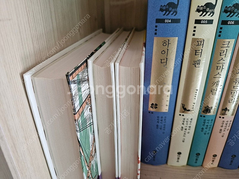 비룡소 클래식 판매합니다. (한글판 35권, 영문판 1...--2