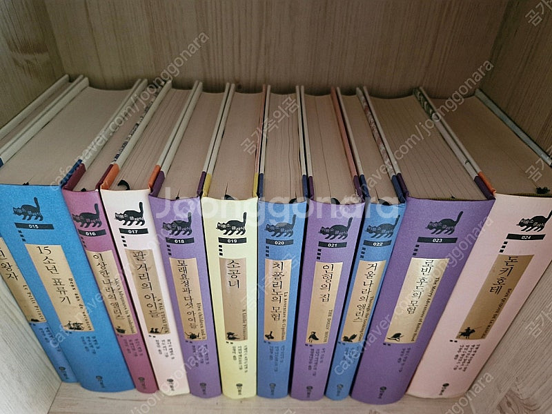 비룡소 클래식 판매합니다. (한글판 35권, 영문판 1...--4