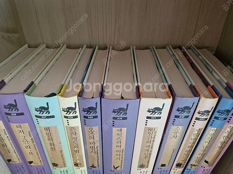 비룡소 클래식 판매합니다. (한글판 35권, 영문판 1...--6