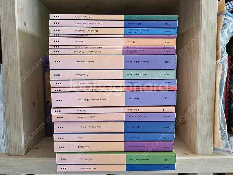 비룡소 클래식 판매합니다. (한글판 35권, 영문판 1...--7