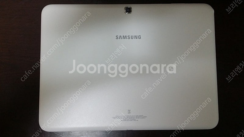 구형 태블릿 갤럭시 탭4 SM-T530, 갤럭시 탭4 ...--1