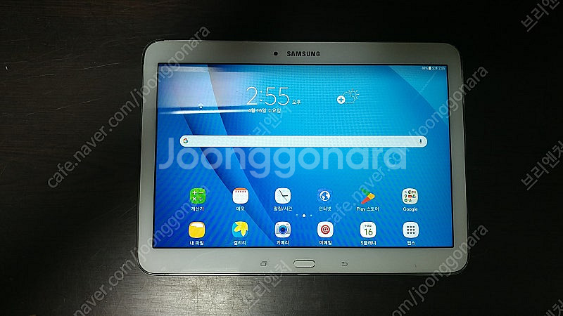 구형 태블릿 갤럭시 탭4 SM-T530, 갤럭시 탭4 ...--8